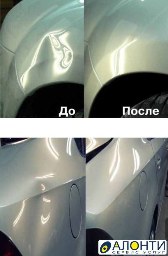 Вмятина ремонт: Ремонт вмятин без покраски в Казани