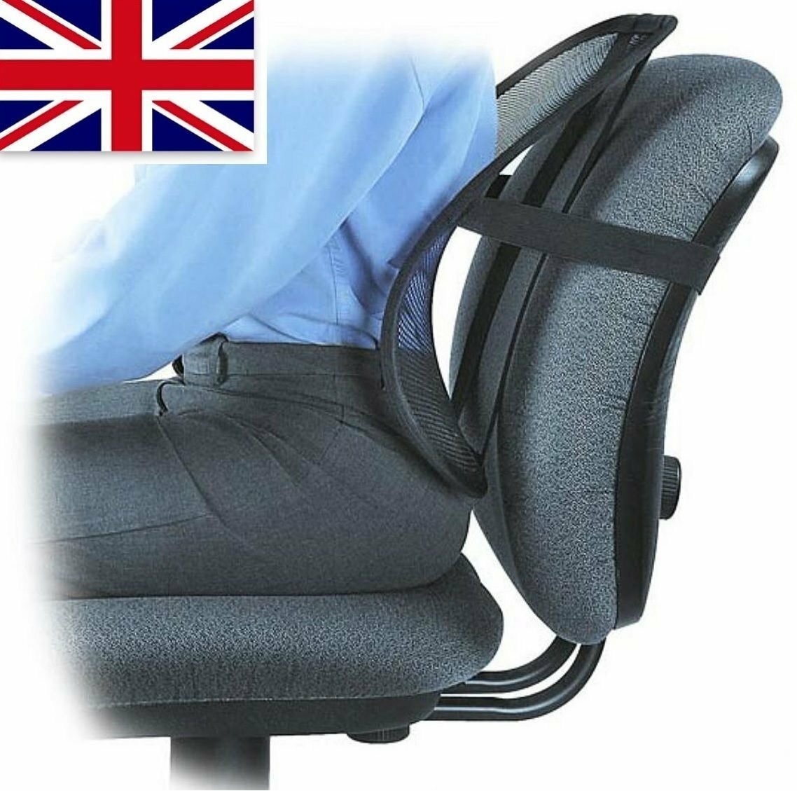 Упор поясничный Seat back