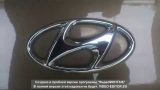 Снятие бокового зеркала заднего вида Hyundai i40