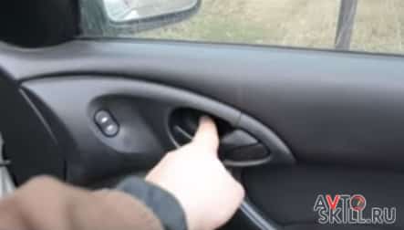 Как снять обшивку с передней двери Форд Фокус 1