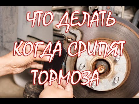 Как проверить остаток колодок