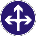 Hungary road sign D-011.svg