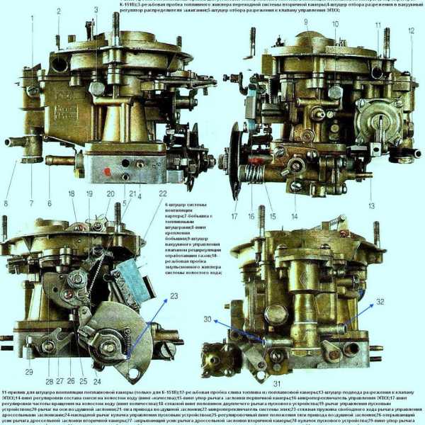 Схема карбюратора cvk 139qmb