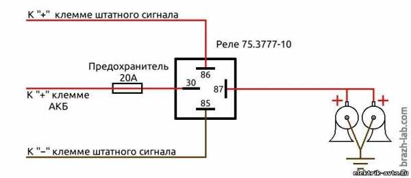 Включение лампочки через реле